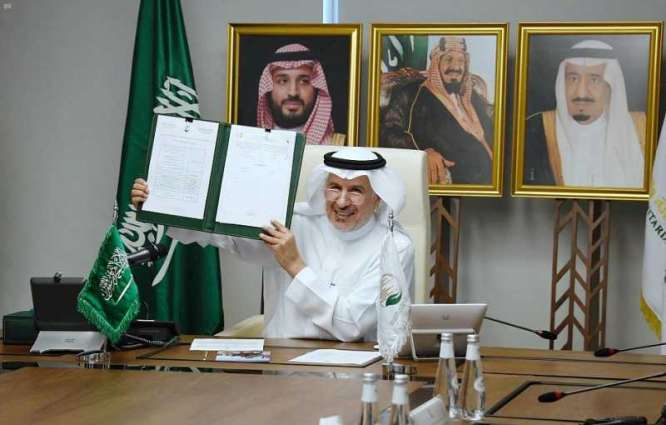 مركز الملك سلمان للإغاثة يوقع اتفاقية مشتركة مع صندوق الأمم المتحدة للسكان لصالح المرأة باليمن