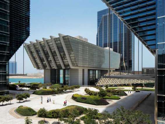 Abu Dhabi Global Market marks fifth anniversary