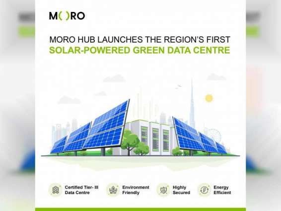 Moro Hub launches region’s first solar-powered Green Data Centre at WETEX 2020