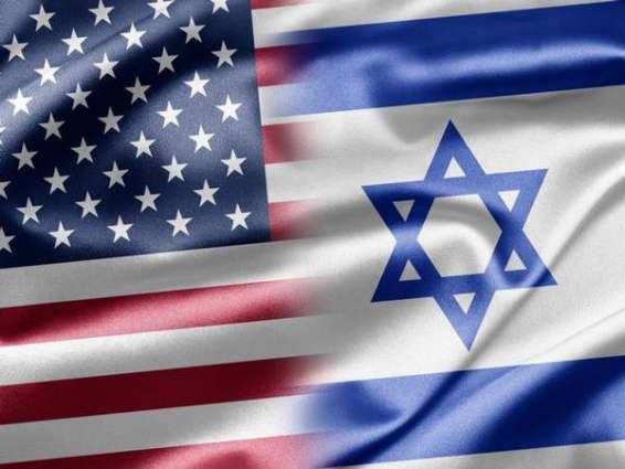 Israel, US Sign Deal That Envisions Applying Scientific Cooperation Agreement to West Bank