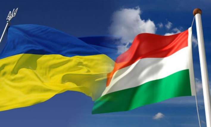 Ukraine Ready to Move Forward on Solving Disagreements With Hungary - Foreign Ministry