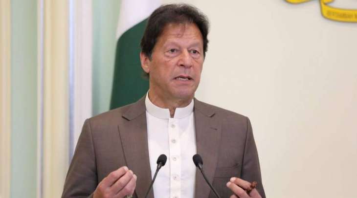 Pakistan's Court Acquits Prime Minister Khan in 2014 Parliament Attack Case