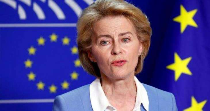 EU 'Looking Forward' for More Multilateral Engagement From US - Von der Leyen