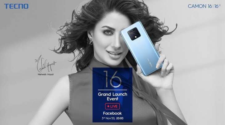 TECNO Camon 16 with TAIVOS Camera Solution to be Launched Live On Urdu Point!
