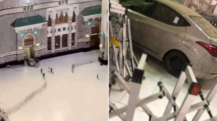 Driver rams car into one of main gates of Grand Holy Mosque in Mecca

 