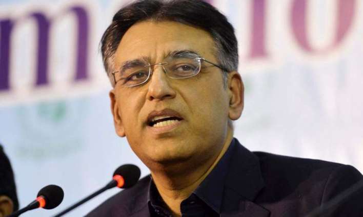 Asad Umar seeks citizens’ help for compliance of SOPs against Covid-19

 


 