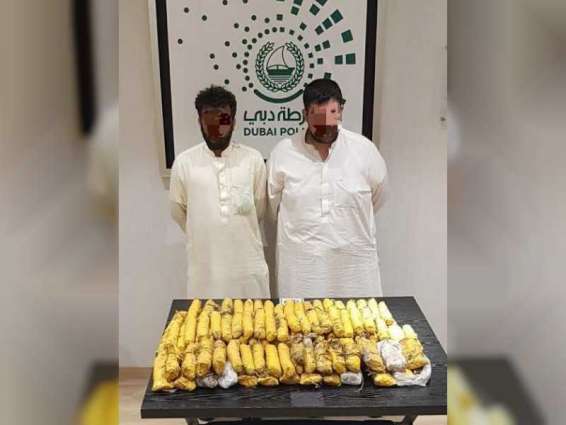 شرطة دبي تحبط مخطط عصابة دولية لترويج 40 كيلو جراما من مخدر الكريستال