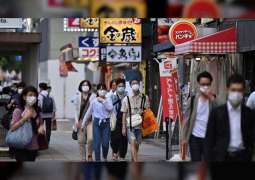 ازدياد إصابات كورونا في اليابان