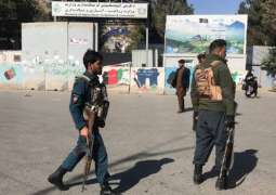 Bomb Blast in Afghan City of Lashkar Gah Kills 7 - Governor of Helmand Province