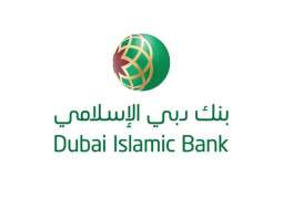 إتمام دمج عمليات نور بنك في بنك دبي الإسلامي بنجاح