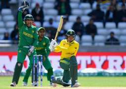 South Africa cricket delegation arrives in Islamabad today
