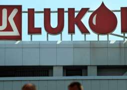 Russia's Lukoil Chief Discusses Oil Cooperation With Iraqi Prime Minister - Company