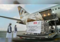 UAE sends aid plane to Tunisia in fight against COVID-19