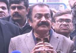 NAB summons Rana Sana Ullah for fourth time in assets beyond means case