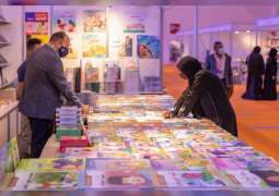 معرض الشارقة للكتاب يفتح صفحة جديدة من فصول المعرفة العربية و العالمية