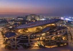 إكسبو 2020 دبي يختتم فعالية أسبوع التنمية الحضرية والريفية