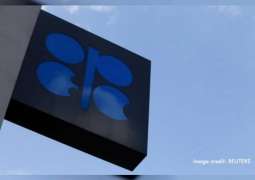 OPEC daily basket price stood at $39.09 a barrel Wednesday