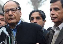 PML-Q boycotts PM's lunch invitation in Islamabad