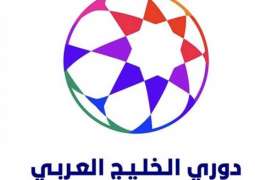 الشارقة والنصر والجزيرة .. أكثر الرابحين في الجولة الرابعة من دوري الخليج العربي