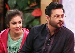 Dr. Amir Liaqat, his wife Syeda Tuba Amir test positive for Covid-19