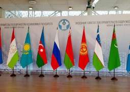 Turkmenistan stands for multi-vector cooperation with the participation of the Commonwealth of Independent States