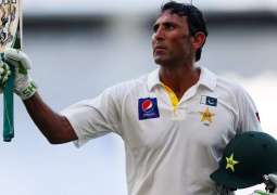 PCB offers Younis Khan to join as batting coach for national team