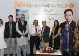 Literary committee of Arts Council of Pakistan Karachi organized the book launching ceremony of 
