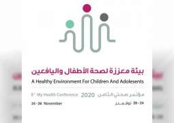 Sharjah's HPD 8th 'My Health' Conference to discuss health-promoting environment for children, adolescents during COVID-19