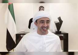 Abdullah bin Zayed heads virtual meeting of Education and Human Resources Council
