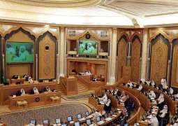 مجلس الشورى يختتم دورة مفصلية تاريخية على صعيد حجم ونوعية القضايا والقرارات