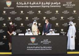 الاتحاد للطيران و" الإمارات لكرة القدم" يوقعان اتفاقية رعاية متعددة السنوات