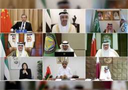 الإمارات تترأس الاجتماع الوزاري المشترك بين دول الخليج والصين