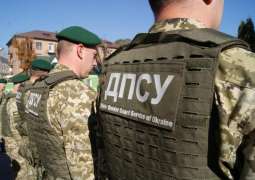 Ukrainian Border Guard Dies From Gunshot Wound on Border With Hungary - Press Service