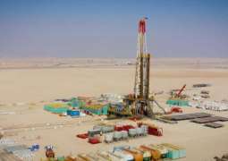 ADNOC, TOTAL deliver first unconventional gas from UAE