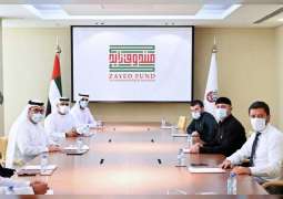 KF Chairman, Vice Prime Minister of Chechen Republic discuss the 2021 strategic plan for Fund for Innovation and Entrepreneurship