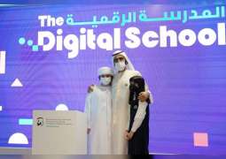 Mohammed bin Rashid launches Digital School to provide education for one million disadvantaged students by 2026