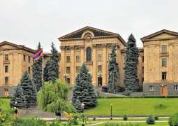 Armenian Parliament's Council Must Meet to Convene Extraordinary Session - Lawmaker