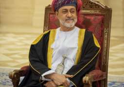 Sultanate Marks 50th National Day