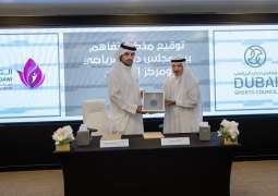 Dubai Sports Council signs MOU with Al Tadawi Medical Centre