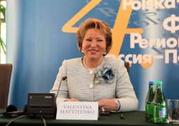 Russia's Upper Chamber Speaker to Meet PACE President Daems on November 16 - Parliament