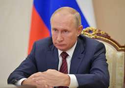 Putin Signs Decree to Set Up Humanitarian Center to Help Karabakh - Kremlin