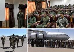 Egypt, Sudan Begin First Joint Military Drills - Spokesman