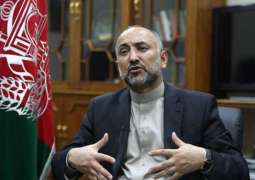 Int'l Community Puts 10 Conditions on Aid to Kabul, Taliban - Acting Foreign Minister
