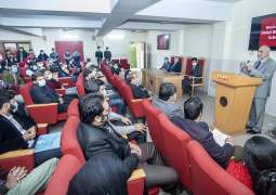 UVAS Business School arranges orientation for new students