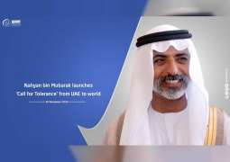 Nahyan bin Mubarak launches ‘Call for Tolerance’ from UAE to world