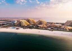 رأس الخيمة عاصمة السياحة الخليجية لعام 2021 