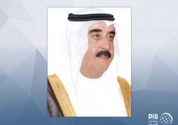 Umm Al Qaiwain congratulates Sultan of Oman on National Day