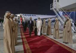 Greek PM arrives in UAE