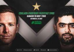England confirms Pakistan's tour after 16 years of long gap