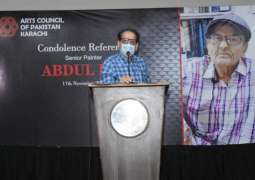 A condolence meeting was held at Arts Council of Pakistan Karachi in memory of senior artist Abdul Hai